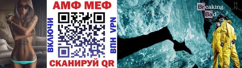 цена наркотик  Тейково  Amphetamine 98% 