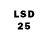 Марки 25I-NBOMe 1,5мг DemonKrip