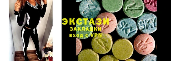 прущая мука Михайлов