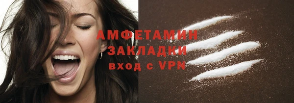 метадон Заводоуковск