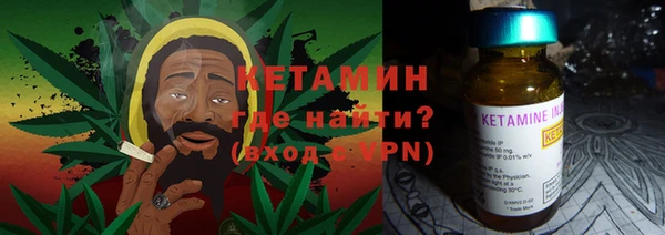 метадон Заводоуковск