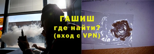 метадон Заводоуковск
