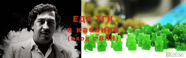 хмурый Заволжье