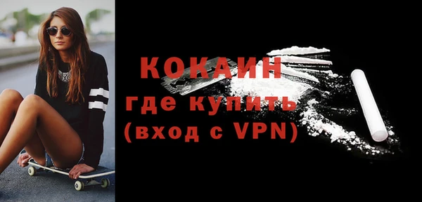 хмурый Заволжье