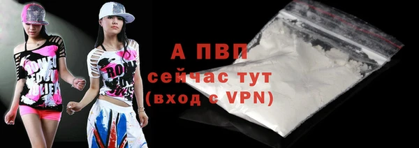 метадон Заводоуковск