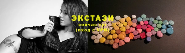 метадон Заводоуковск