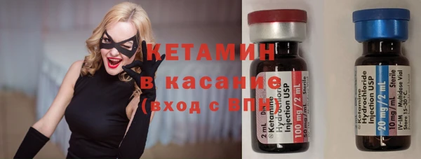 MDMA Premium VHQ Заволжск