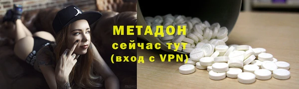 мет Елабуга