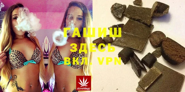 метадон Заводоуковск