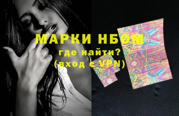 хмурый Заволжье