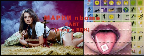 метадон Заводоуковск