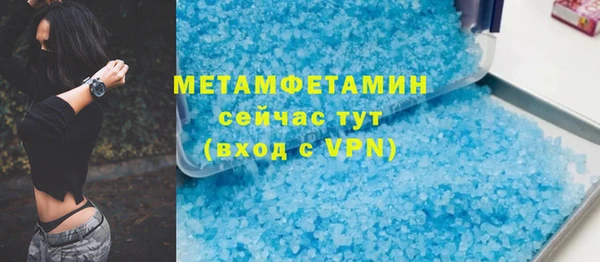 хмурый Заволжье