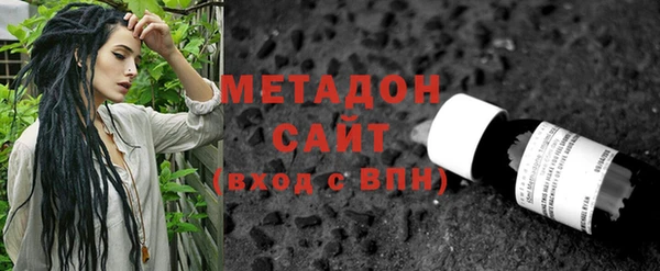 хмурый Заволжье