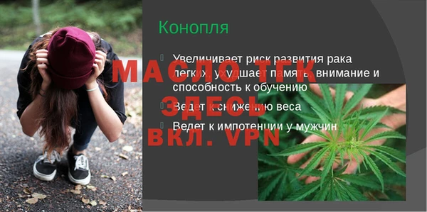 хмурый Заволжье