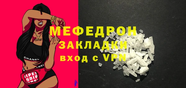 метадон Заводоуковск