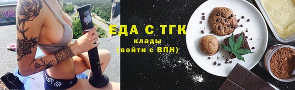 MDMA Premium VHQ Заволжск