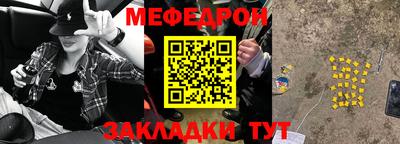 гашик Апрелевка