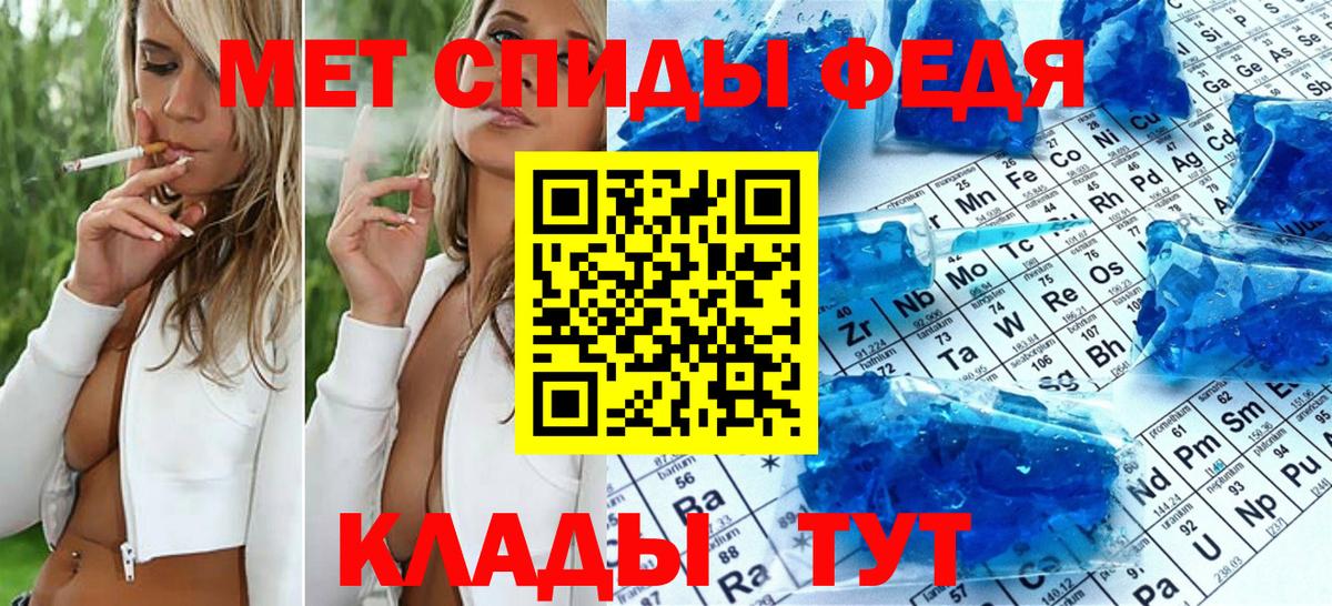 КЕТАМИН  Тейково  Cocaine  Марихуана  Гашиш  МЕФ кристаллы  Мефедрон   Кокаин  ГАШИШ 