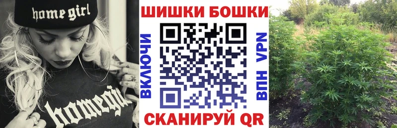 сайты даркнета какой сайт  Тейково  Бошки марихуана Ganja  гидра сайт 